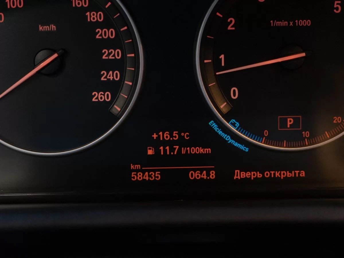 BMW X4 2016, (Красный) с пробегом 58 434 км в Новосибирске